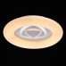 Потолочный светодиодный светильник DeMarkt Эрида 706011001