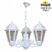 Подвесной светильник Fumagalli Sichem/Saba K22.120.S30.WXF1R
