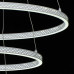 Подвесной светодиодный светильник DeMarkt Аурих 23 496019103