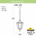 Подвесной светильник Fumagalli Rut E26.120.000.AXF1R