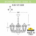 Подвесной светильник Fumagalli Sichem/Saba K22.120.S30.BXF1R