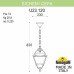 Подвесной светильник Fumagalli Cefa U23.120.000.AXF1R