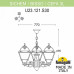 Подвесной уличный светильник Fumagalli Cefa U23.120.S30.AYF1R