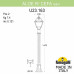 Наземный высокий светильник Fumagalli Cefa U23.163.000.BXF1R