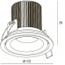 Встраиваемый светильник Donolux DL18616 DL18616/01WW-R White